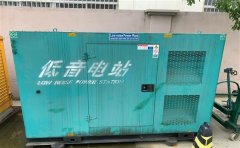 崖州通州四建大波纹箱定制案例